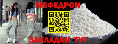 бошки Апшеронск