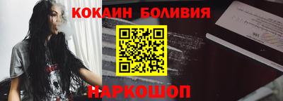 мет Апрелевка