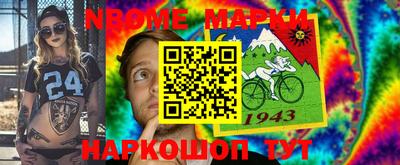 мефедрон Аргун