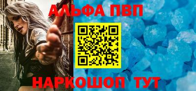мет Апрелевка