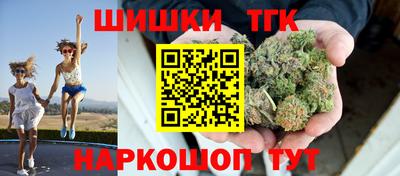 мефедрон Аргун