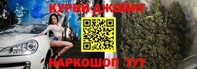 мефедрон Аргун
