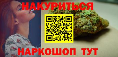 мет Апрелевка