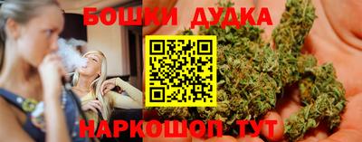 мет Апрелевка
