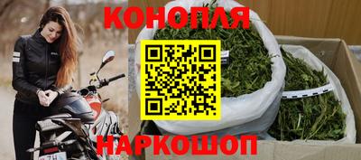 мефедрон Аргун
