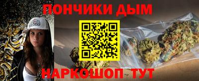 мет Апрелевка