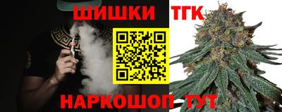 мет Апрелевка