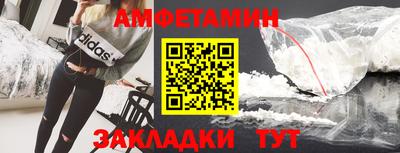 мет Апрелевка
