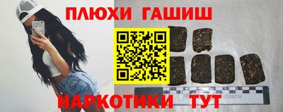 мет Апрелевка