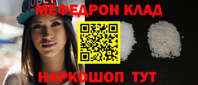 мет Апрелевка