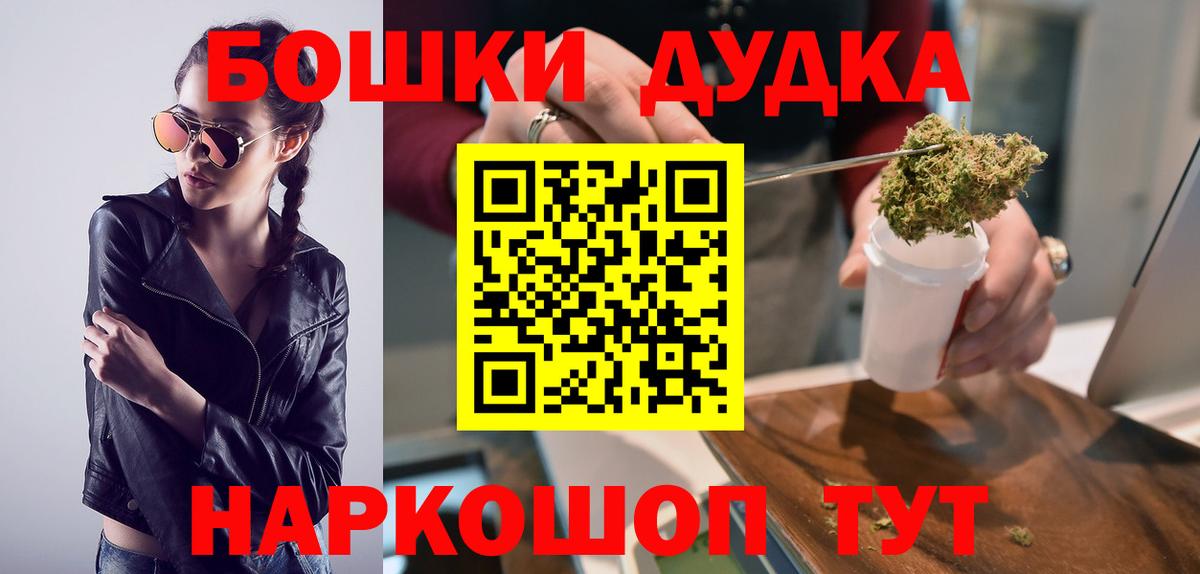 Конопля сатива Артёмовский